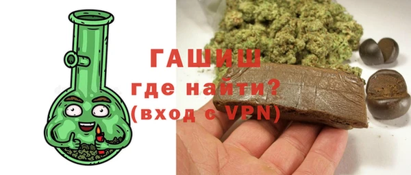 экстази Аркадак