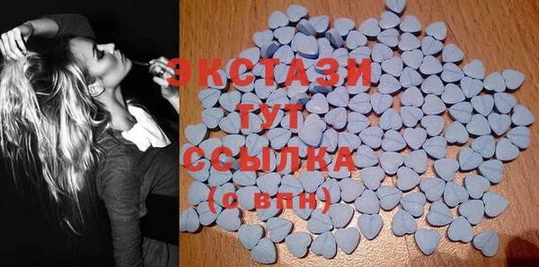 мескалин Армянск