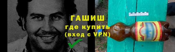 экстази Аркадак