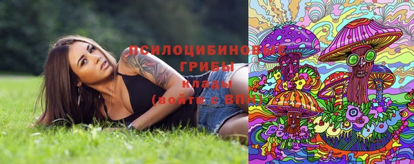 экстази Аркадак