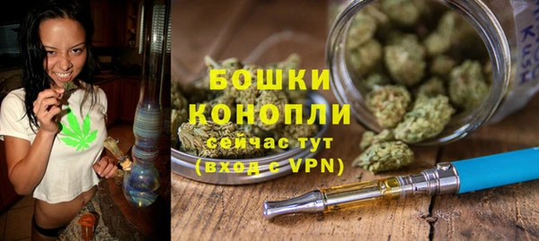 скорость Арсеньев