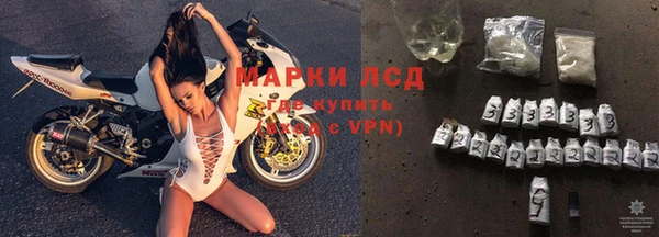 экстази Аркадак