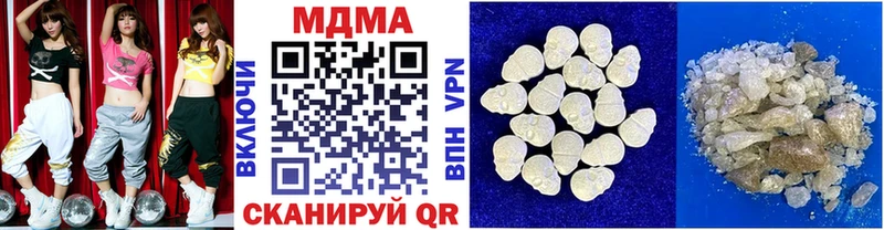 маркетплейс формула  Мелеуз  MDMA crystal  купить наркотики сайты 