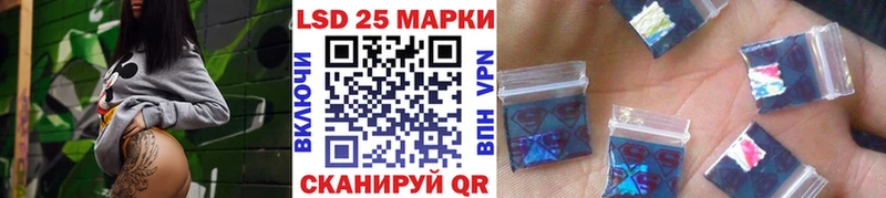 магазин    даркнет телеграм  ОМГ ОМГ ССЫЛКА  Марки N-bome 1,5мг  Мелеуз 